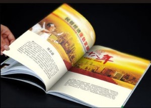 企业画册印刷