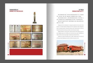 画册封面和拼版所需的注意事项